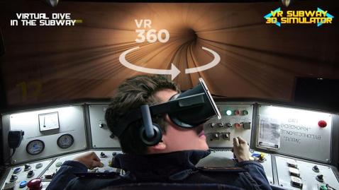 VR地铁3D模拟器截图1