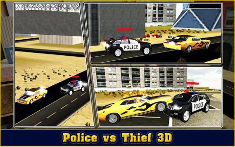 警察VS小偷3D截圖2