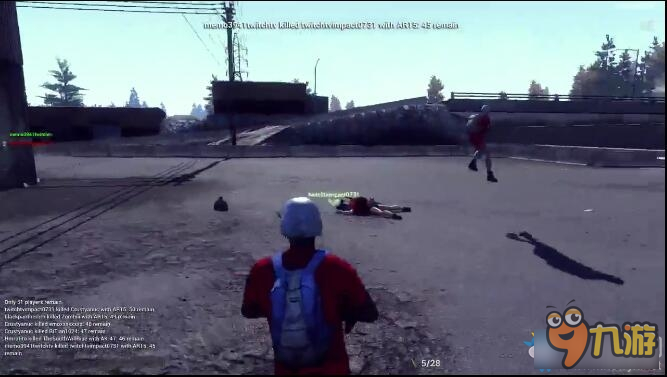 H1Z1怎么组队 h1z1组队方法介绍