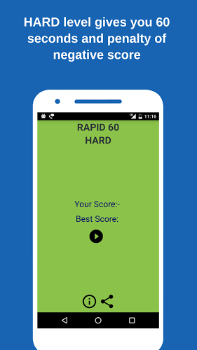 Rapid 60截圖