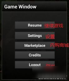 《H1Z1》按什么鍵說話 怎么說話