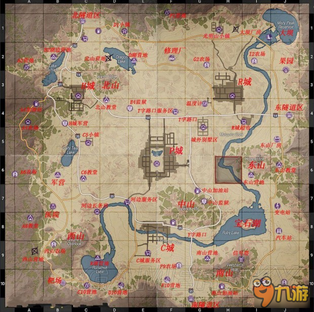 《H1Z1》Z2地圖一覽 Z2全標(biāo)注中文地圖一覽