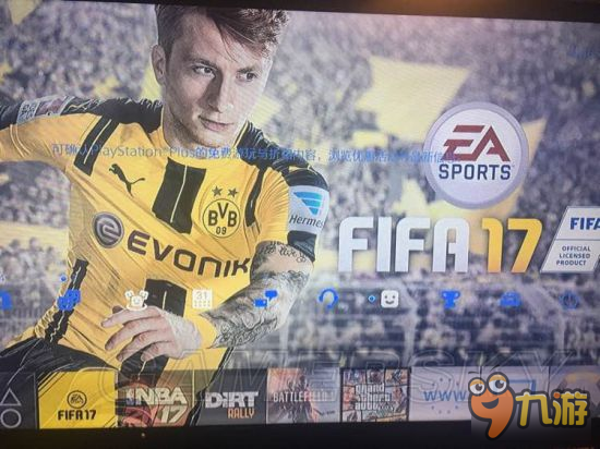 《FIFA17》冷门球员推荐 有哪些冷门球员