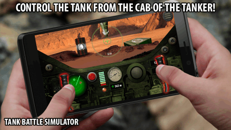 坦克大战模拟器截图4