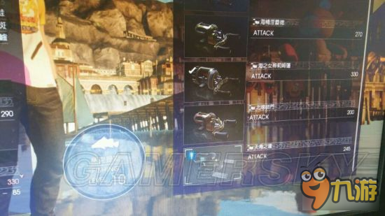《最终幻想15》嘉年华钓鱼活动奖励一览