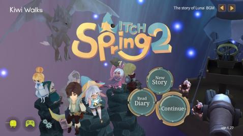 WitchSpring2 Lite截圖2