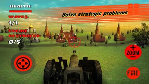 Russian Artillery Simulator 3D截图5