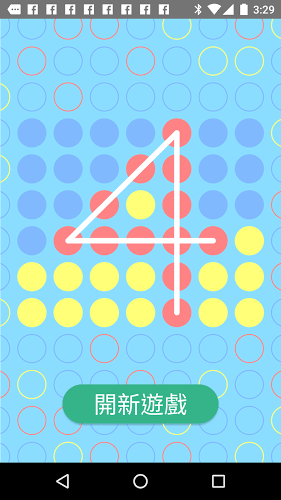 Connect 4 for Whatsapp截圖4