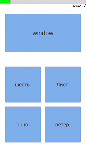 1 Word 4 Translations截图5