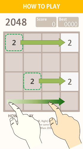 2048撤銷數(shù)字截圖5