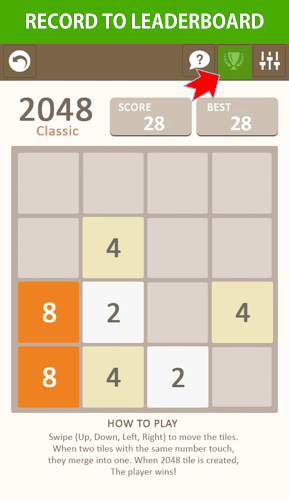 2048撤销数字截图