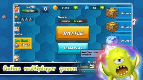 Giga Ball截图5