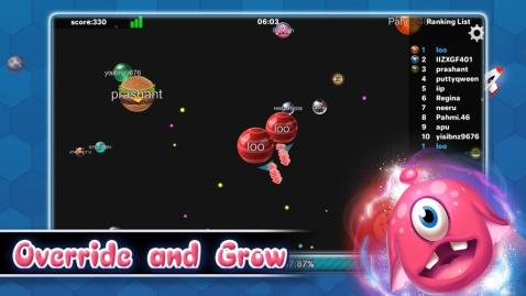Giga Ball截图4