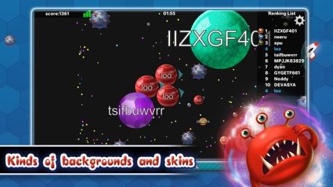 Giga Ball截图3