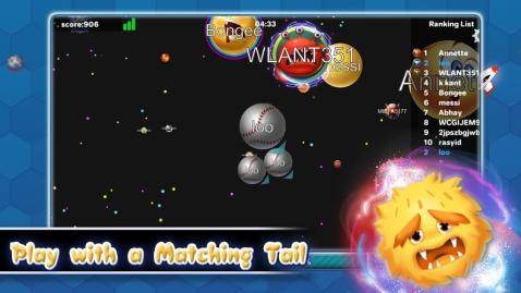 Giga Ball截图2