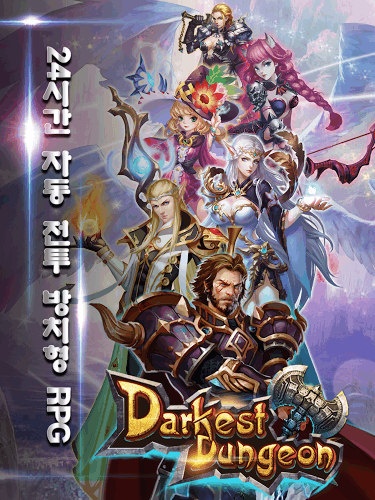 Darkest Dungeon截图2