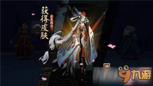 阴阳师鸟车怎么开 阴阳师上鸟车技巧