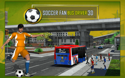 足球迷巴士司机3D截图2