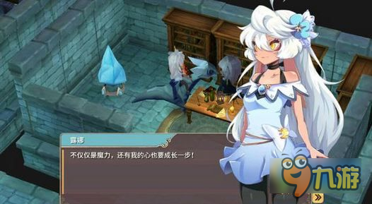 魔女之泉2阿图木怎么过 灵魂之室boss阿图木过关技巧