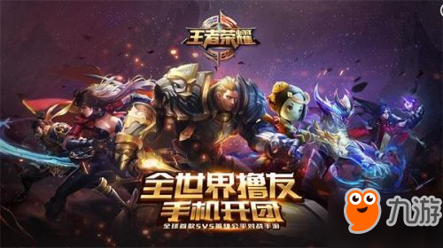《王者荣耀》蛋糕碎片怎么得 蛋糕碎片获取方法介绍