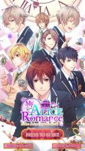 My Alice Romance截图4