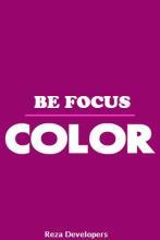 Be Focus Color截圖1