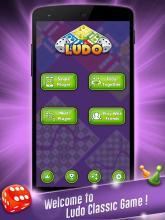 Ludo game截图5