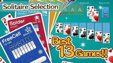 King Solitaire Selection截图5