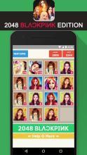 2048 BLACKPINK KPop Cute Game截图5