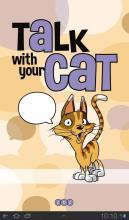 Talk with your Cat –Translator截圖5