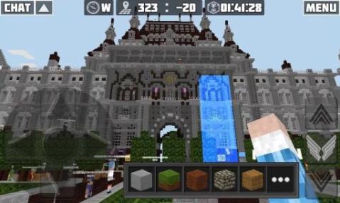 Planet of Cubes Survival Games截图3