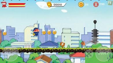 Shin Hero Boy Adventure Game截图