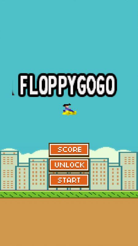 Floppy Gogo截图