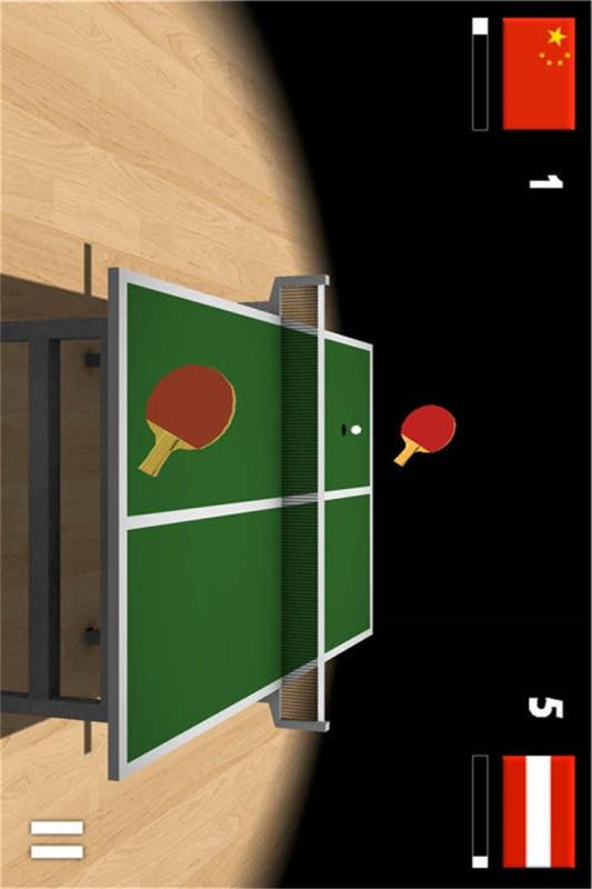 3D乒乓球比赛截图2