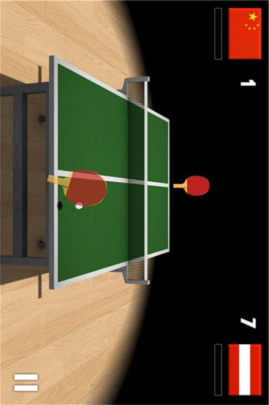 3D乒乓球比赛截图1