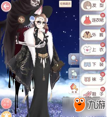 《奇迹暖暖》高贵夺目的晚礼服怎么搭 高贵夺目的晚礼服S搭配截图