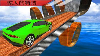 最佳 體育 汽車 特技3D截圖1