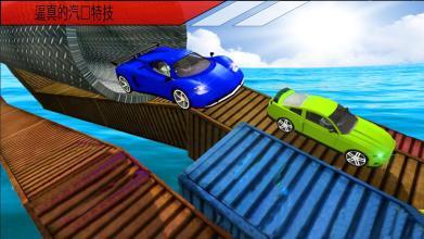 最佳 體育 汽車 特技3D截圖