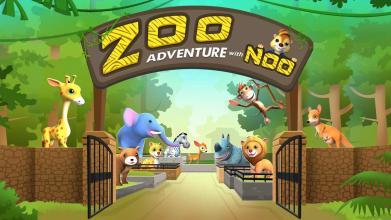 ZOO Adventure with NOO截图5