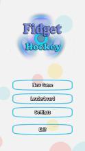 fidget hockey截圖1