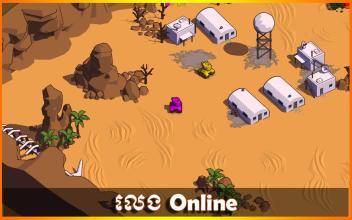 Khmer Tanks-Khmer Game截图5