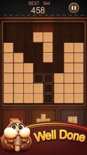 Wooden Block Puzzle截图1