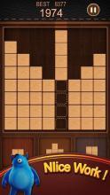 Wooden Block Puzzle截图