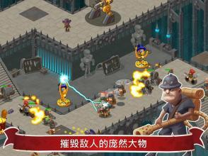 Steampunk Syndicate 2:塔防游戲截圖2