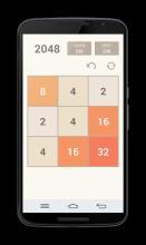 2048 Ultimate截图5