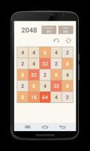 2048 Ultimate截图4