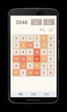 2048 Ultimate截图3