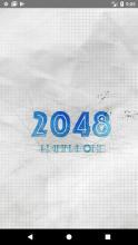 2048 for 워너원(WannaOne)截图2