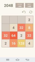 2048 Русский алфавит截图4