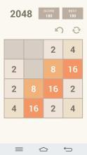 2048 Русский алфавит截圖3